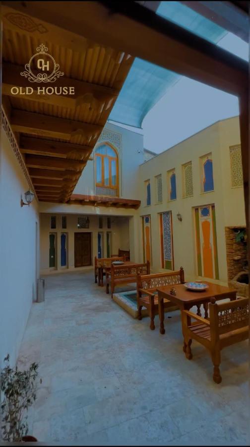 Old House Hotel Μπουχάρα Εξωτερικό φωτογραφία