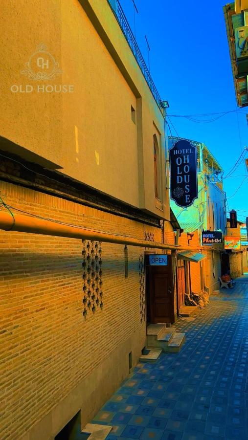 Old House Hotel Μπουχάρα Εξωτερικό φωτογραφία