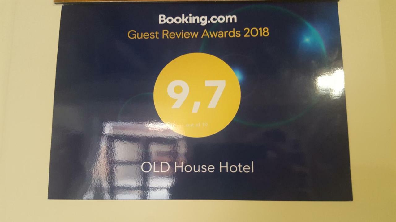 Old House Hotel Μπουχάρα Εξωτερικό φωτογραφία
